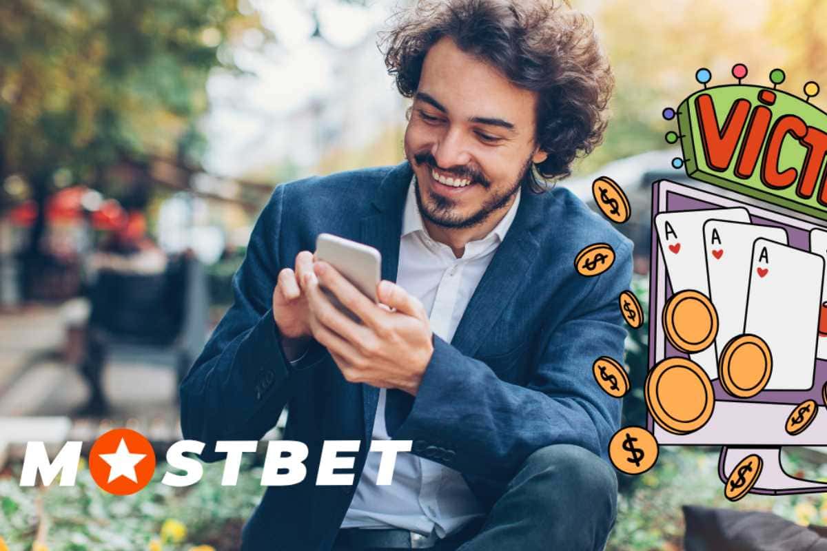 Apps de casas de apostas Mostbet promovem entretenimento 24 horas por dia